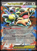 Mega Kangaskhan ex 104/132 Double Rare Mega Evolution Pokemon Holo