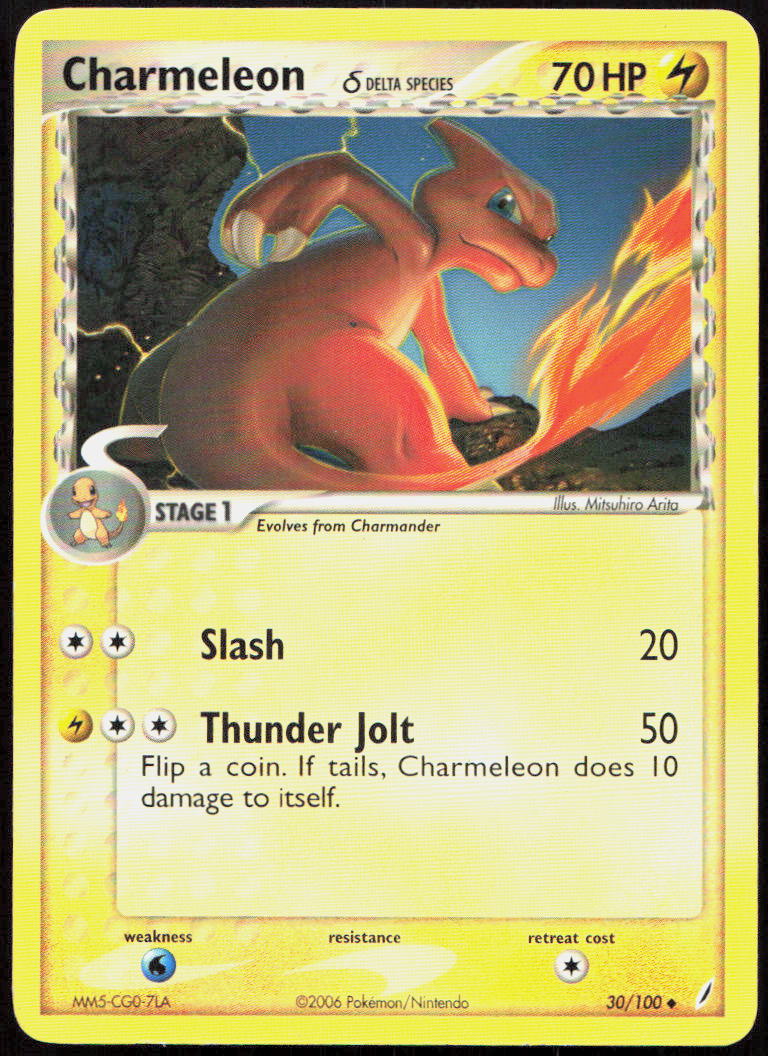 Charmeleon 30/100 Uncommon Crystal Guardians Pokemon
