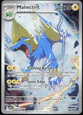 Manectric 089/084 Illustration Rare Pitch Black Pokemon Holo