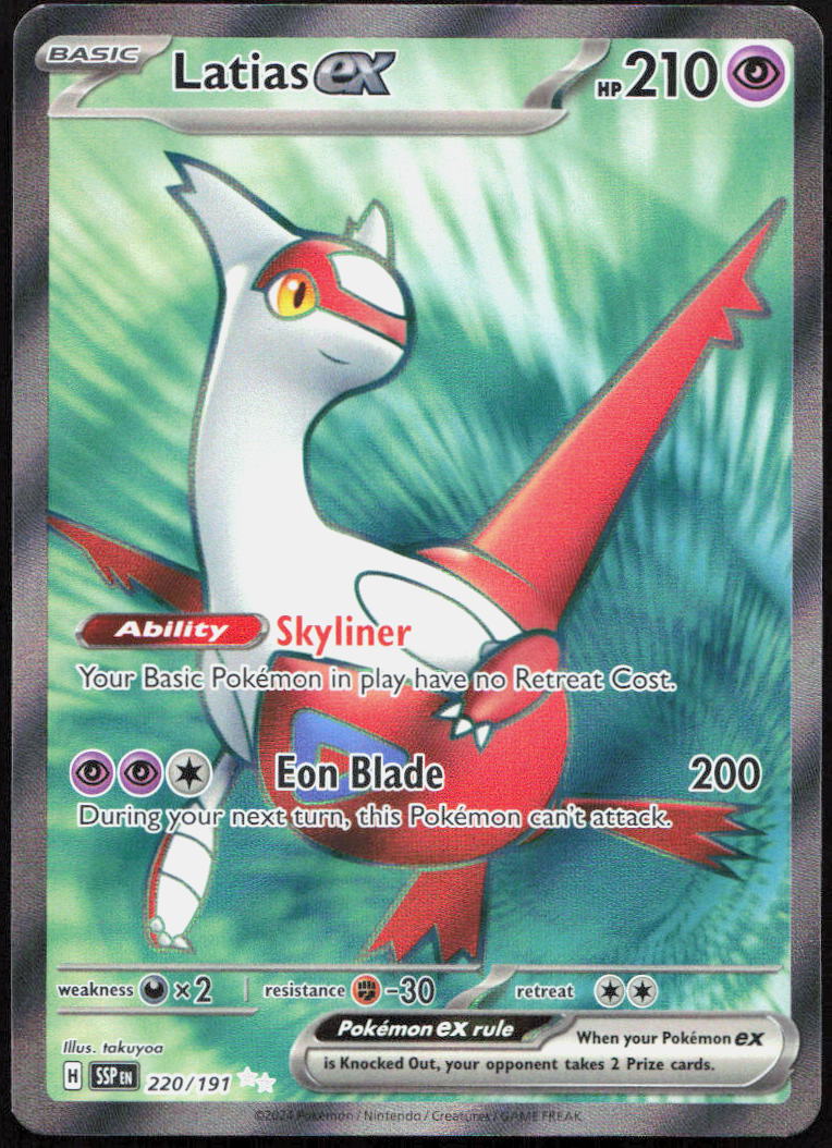 Latias ex 220/191 Ultra Rare Surging Sparks Pokemon Lightly Played