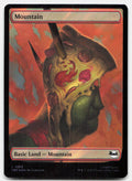 Mountain (0313) 0313 Holofoil Teenage Mutant Ninja Turtles MTG