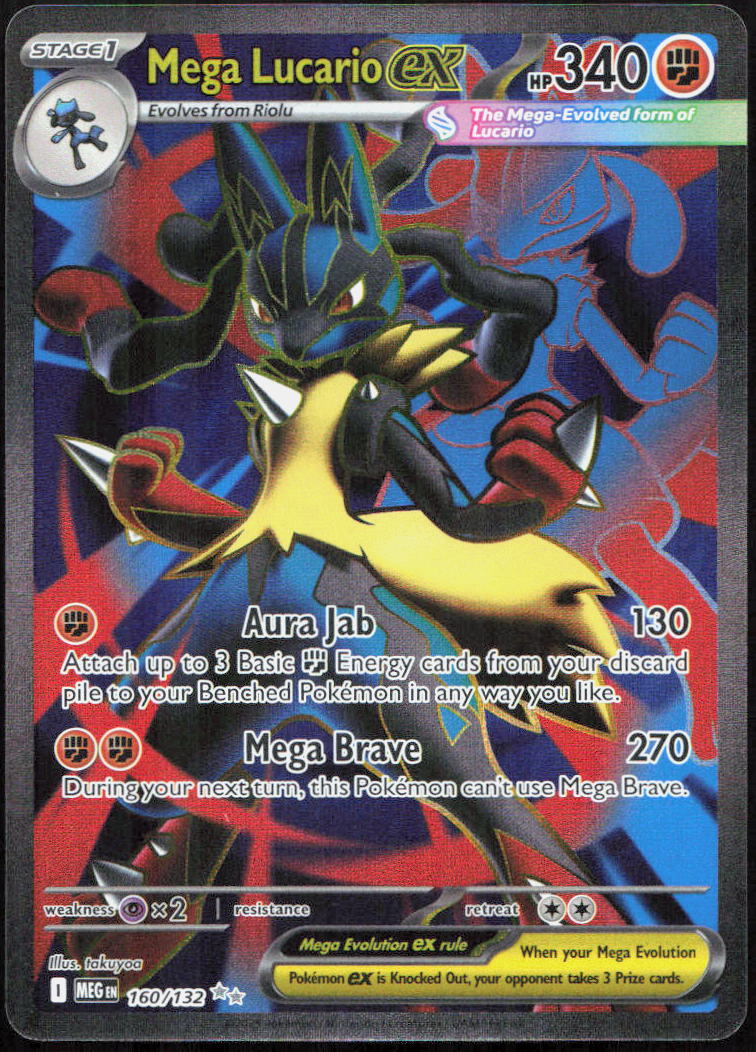 Mega Lucario ex 160/132 Ultra Rare Mega Evolution Pokemon