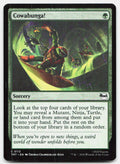 Cowabunga! 0113 Mythic Teenage Mutant Ninja Turtles Magic: The Gathering