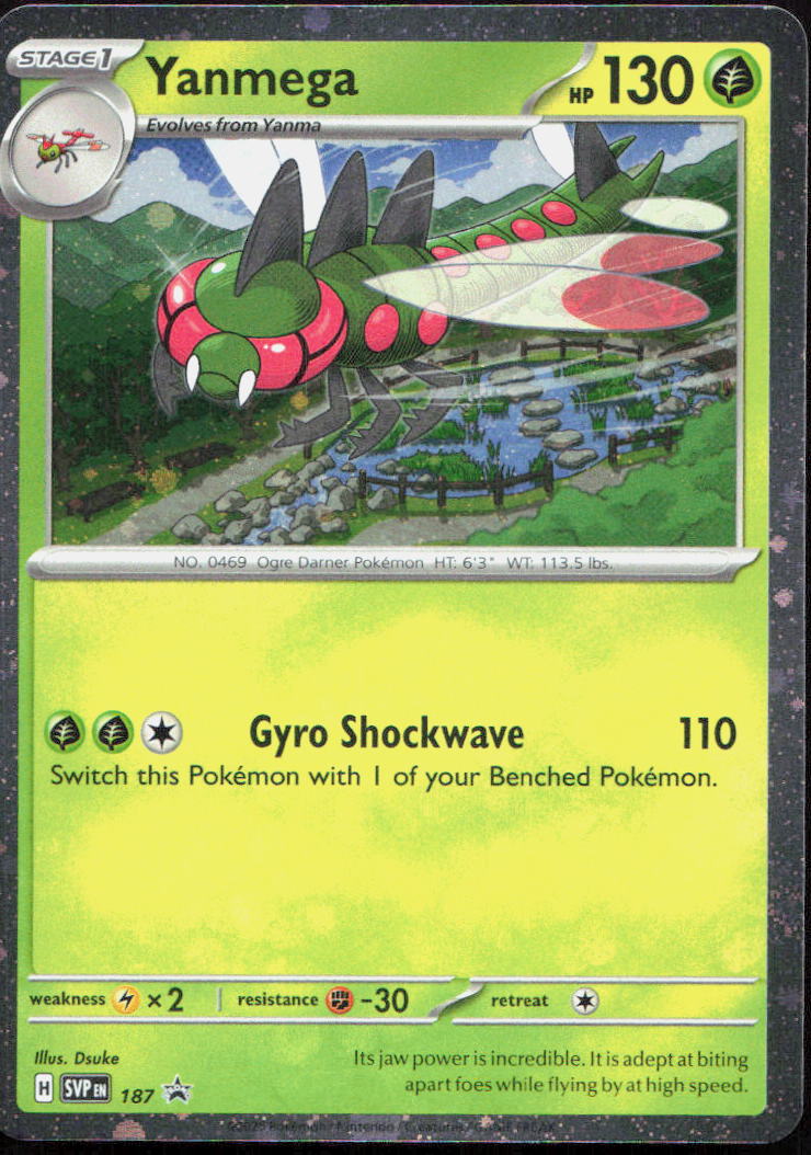 Yanmega (Cosmos Holo) 187 Promo Scarlet & Violet Black Star Promo Pokémon