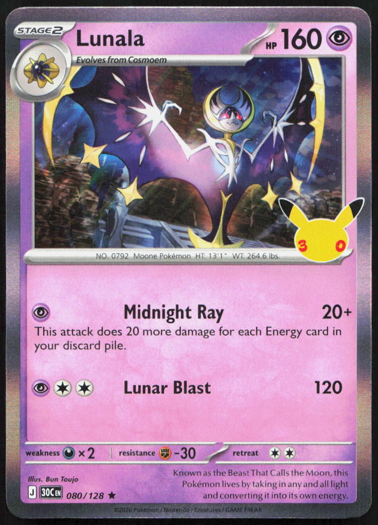 Lunala 080/128 ME: 30th Celebration Pokemon Holo
