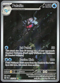 Palafin 225/091 Illustration Rare Paldean Fates Pokemon