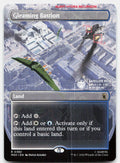 Gleaming Bastion (Borderless) 382 Rare Marvel Super Heroes Magic: The Gathering