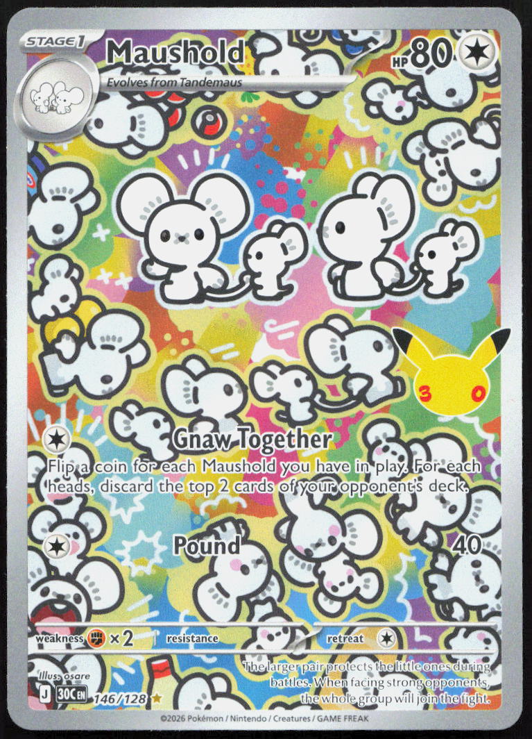 Maushold 146/128 Illustration Rare ME: 30th Celebration Pokemon Holo