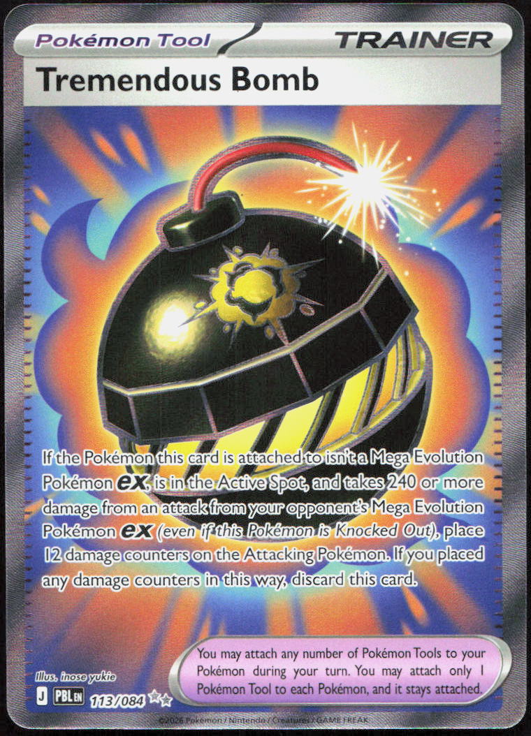 Tremendous Bomb 113/084 Ultra Rare Pitch Black Pokemon Holo