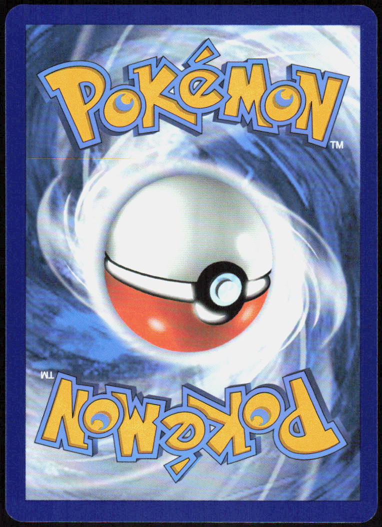 Appletun 211/191 Illustration Rare Surging Sparks Pokemon