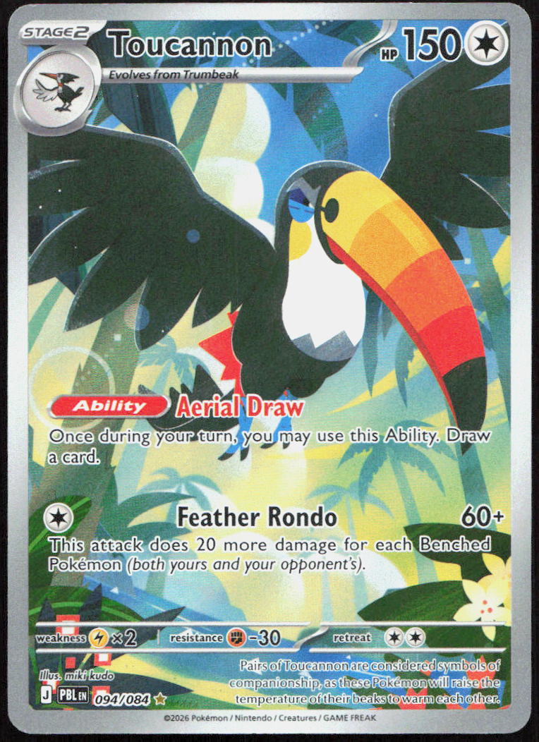 Toucannon 094/084 Illustration Rare Pitch Black Pokemon Holo