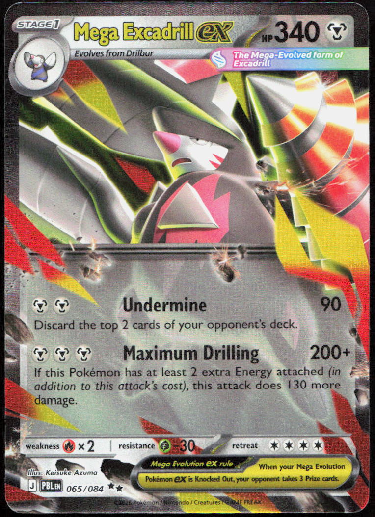 Mega Excadrill ex 065/084 Double Rare Pitch Black Pokemon Holo