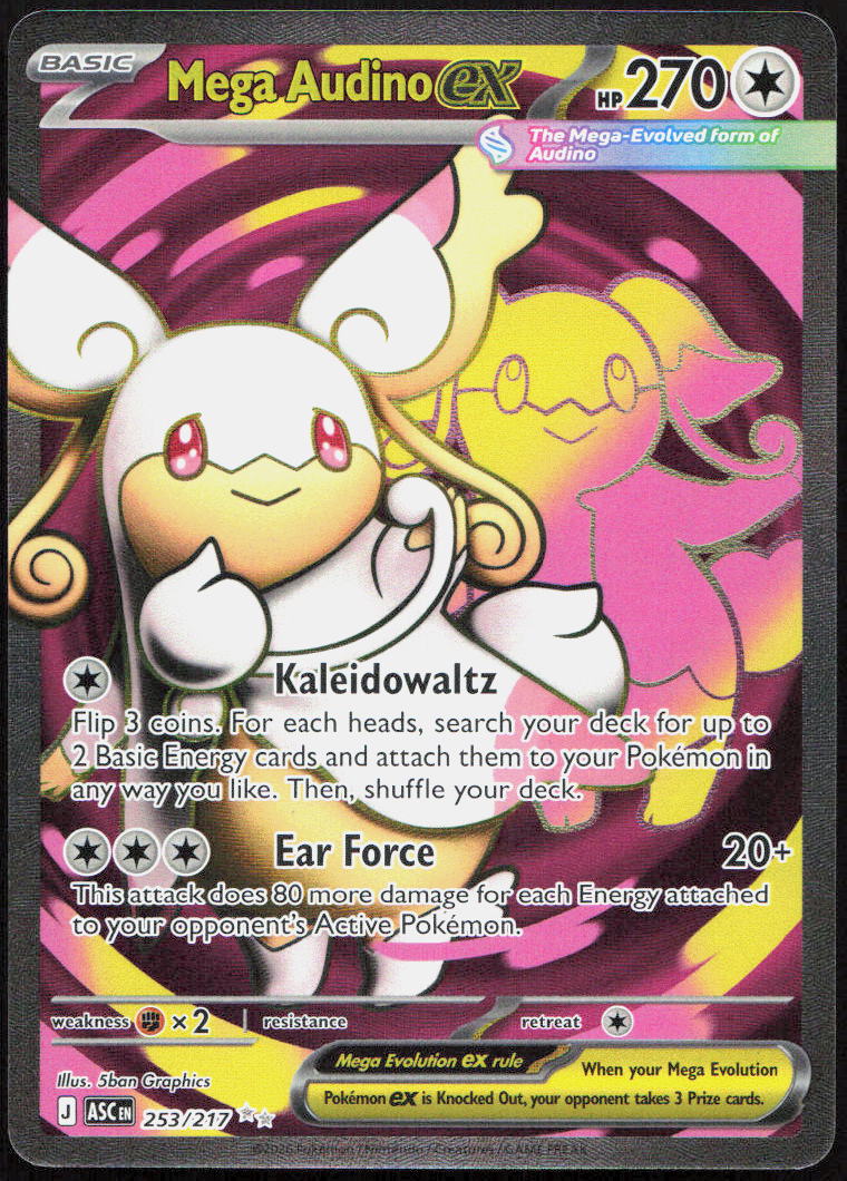 Mega Audino ex 253/217 Ultra Rare Ascended Heroes Pokemon Lightly Played