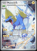 Manectric 089/084 Illustration Rare Pitch Black Pokemon Holo