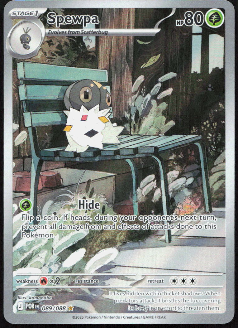 Spewpa 089/088 Holo Illustration Rare Perfect Order Pokemon