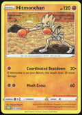 Hitmonchan 012/034 Holo Trading Card Game Classic Pokemon Holo