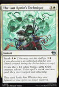 The Last Ronin's Technique 0012 Teenage Mutant Ninja Turtles MTG