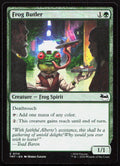 Frog Butler 0114 Common Teenage Mutant Ninja Turtles Magic: The Gathering