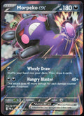 Morpeko ex 055/084 Double Rare Pitch Black Pokemon Holo