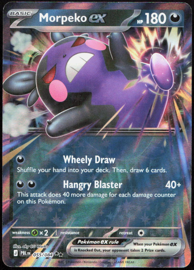 Morpeko ex 055/084 Double Rare Pitch Black Pokemon Holo