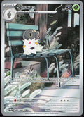 Spewpa 089/088 Holo Illustration Rare Perfect Order Pokemon