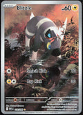 Blitzle 114/086 Illustration Rare White Flare Pokemon