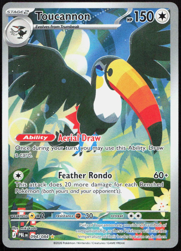 Toucannon 094/084 Illustration Rare Pitch Black Pokemon Holo