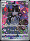 Banette 234/217 Illustration Rare Ascended Heroes Pokemon Lightly Played