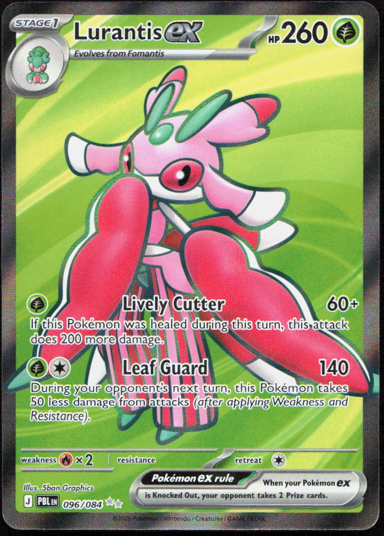 Lurantis ex 096/084 Ultra Rare Pitch Black Pokemon Holo