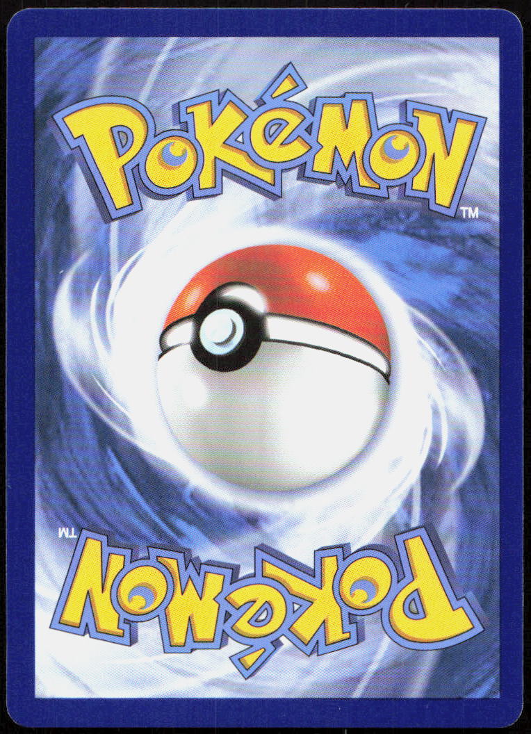 Bastiodon 093/084 Illustration Rare Pitch Black Pokemon Holo