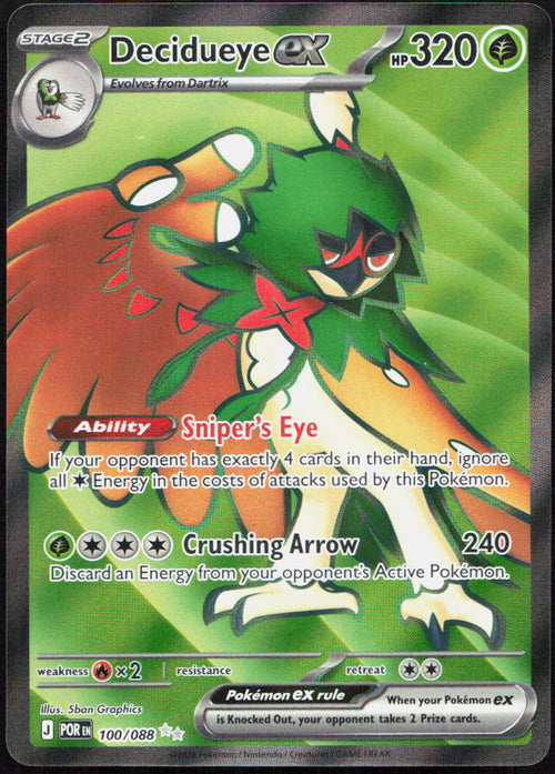 Decidueye ex 100/088 Holo Ultra Rare Perfect Order Pokemon – Down Under Trading Cards Australia