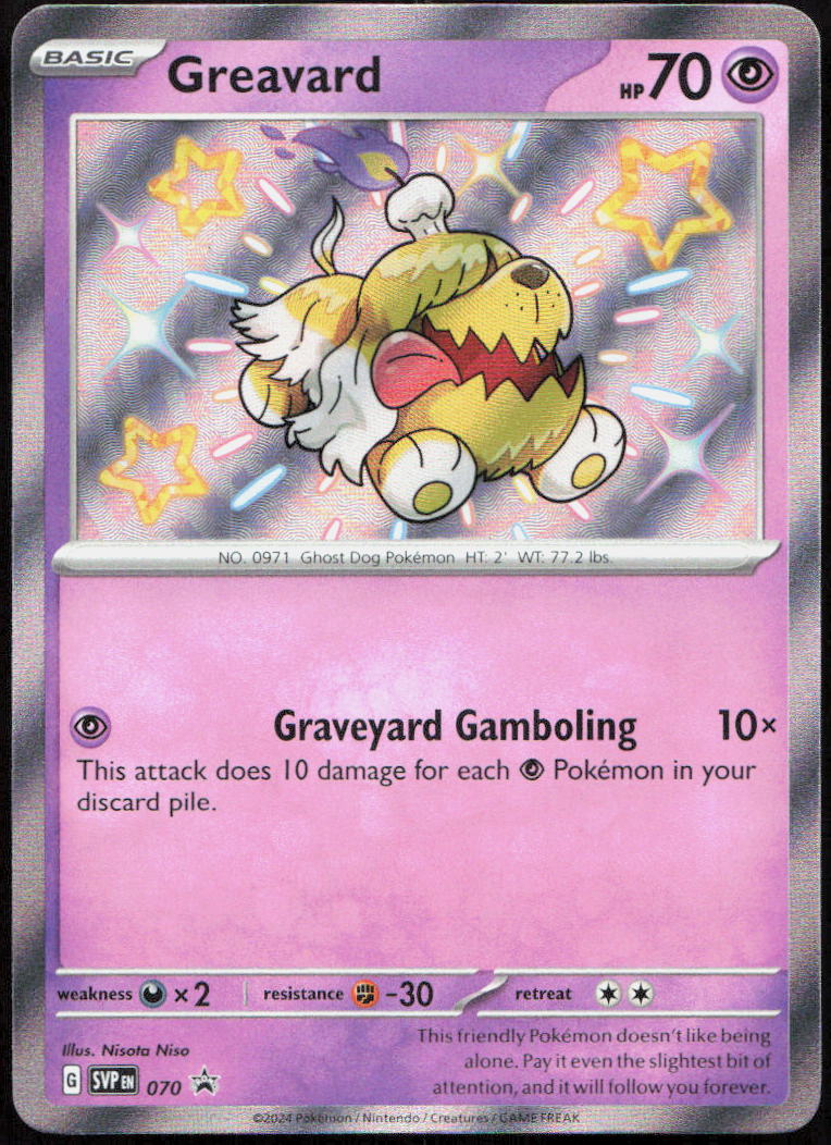 Greavard 070 Holo Black Star Promo Scarlet & Violet Promo Pokémon