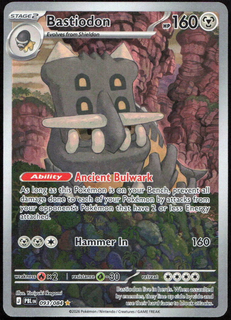 Bastiodon 093/084 Illustration Rare Pitch Black Pokemon Holo