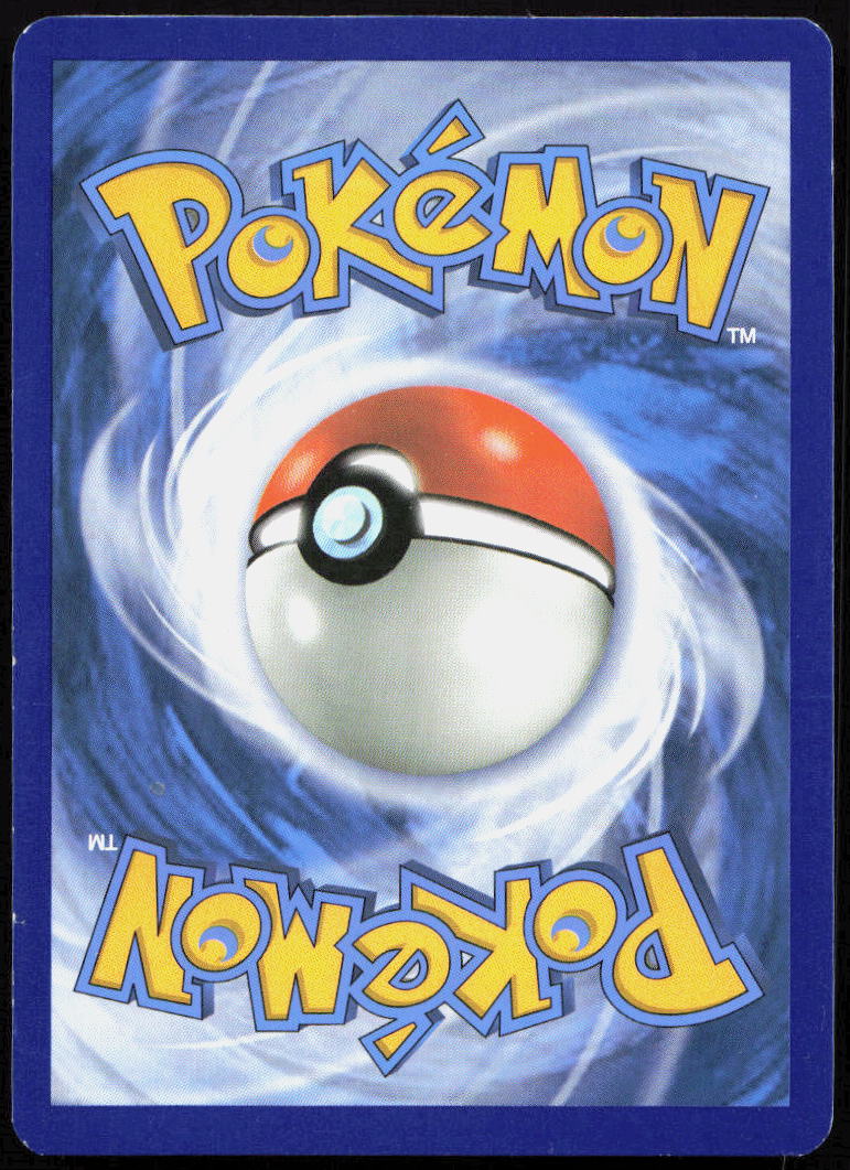 Pheromosa & Buzzwole GX 1/214 Holo GX Rare Unbroken Bonds Pokemon