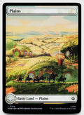 Plains (0194) 194 Land The Hobbit Magic: The Gathering Foil