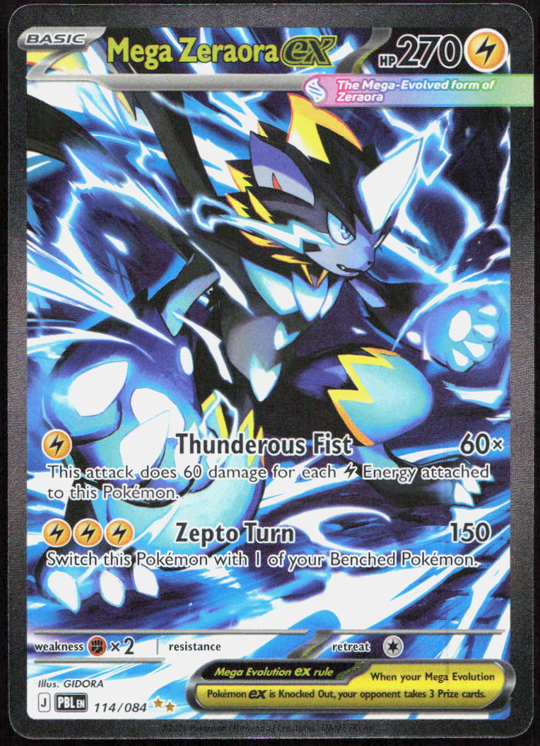 Mega Zeraora ex 114/084 Special Illustration Rare Pitch Black Pokemon Holo