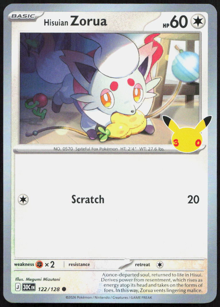 Hisuian Zorua 122/128 Common ME: 30th Celebration Pokemon Holo