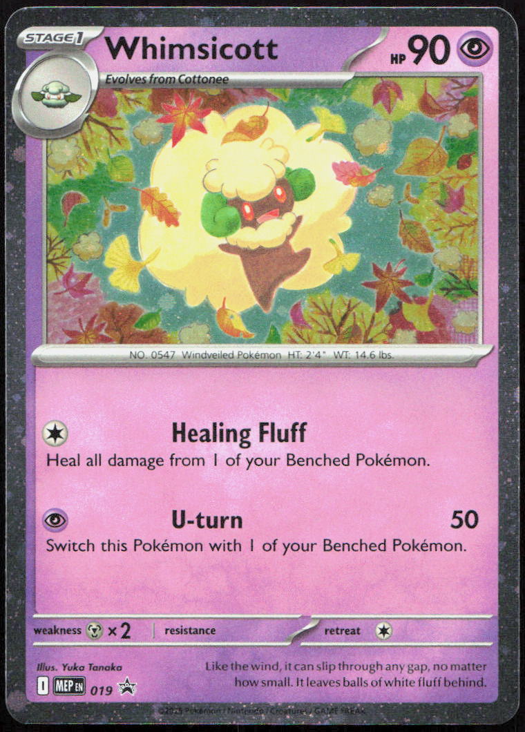 Whimsicott (Cosmos Holo) 019 Promo ME: Mega Evolution Black Star Promo Pokémon