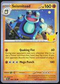 Seismitoad 084/128 ME: 30th Celebration Pokemon Holo