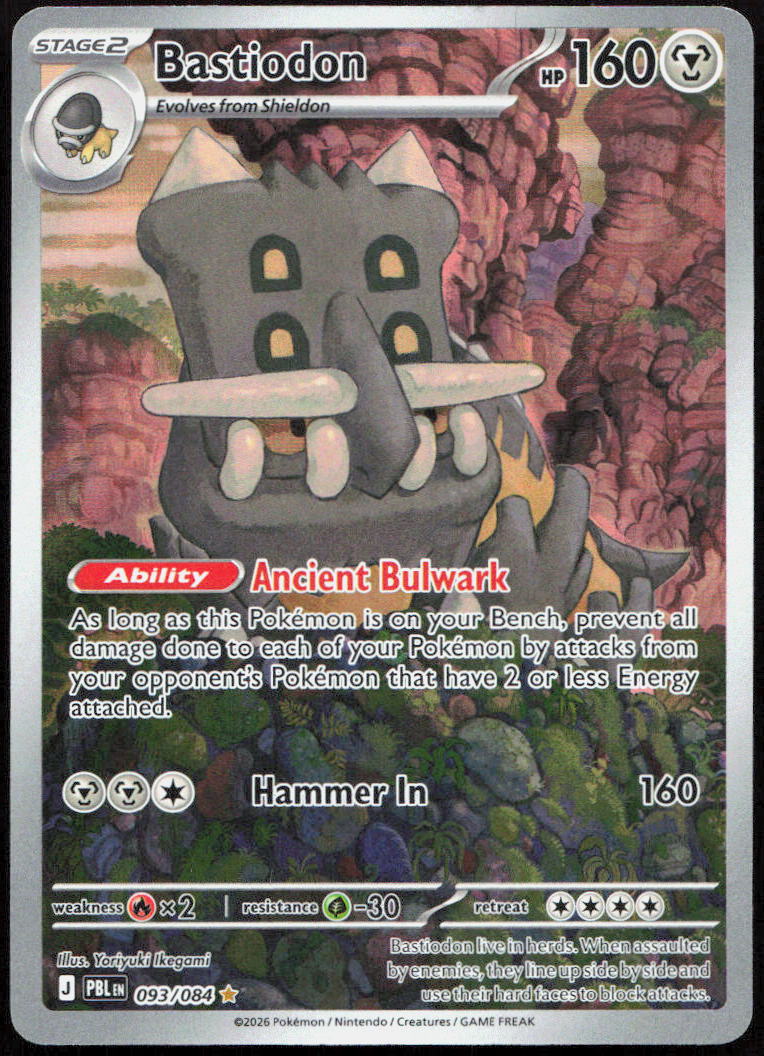 Bastiodon 093/084 Illustration Rare Pitch Black Pokemon Holo