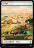 Plains (0194) 194 Land The Hobbit Magic: The Gathering