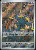 Dhelmise 091/084 Illustration Rare Pitch Black Pokemon Holo