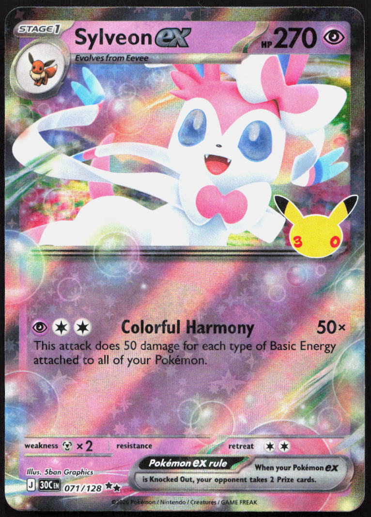Sylveon ex 071/128 Holo Double Rare ME: 30th Celebration Pokemon