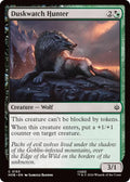 Duskwatch Hunter 153 Common The Hobbit Magic: The Gathering