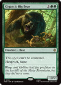 Gigantic Big Bear 126 Rare The Hobbit Magic: The Gathering