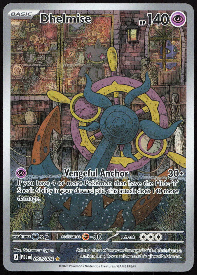 Dhelmise 091/084 Illustration Rare Pitch Black Pokemon Holo