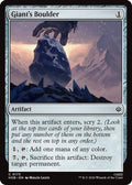 Giant's Boulder 173 Common The Hobbit Magic: The Gathering