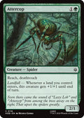 Attercop 116 Common The Hobbit Magic: The Gathering