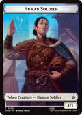 Human Soldier // Goblin Army (0004) Double-Sided Token 2 // 4 The Hobbit MTG