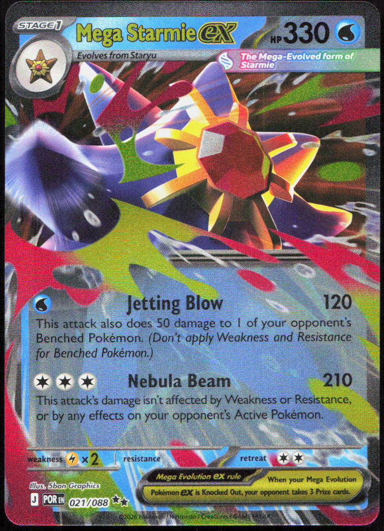 Mega Starmie ex 021/088 Double Rare Perfect Order Pokemon Holo